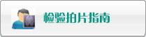 高新版的操逼黄片。